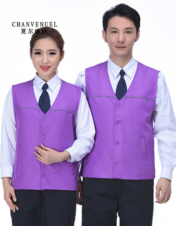 工作服马甲绿化园林清洁工物业保洁工作马甲搬运工地马甲男女 紫色