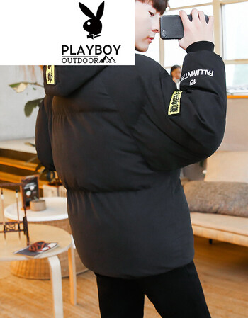 花花公子playboy新品2017中国风天道酬勤刺绣连帽手晒棉衣 黑色 3xl