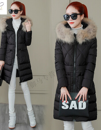 zoshi品牌大毛领棉袄连帽棉衣女2017冬季新款过膝中长款外套棉服韩版