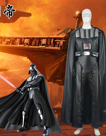 阿坡饵星球大战黑武士cosplay服装定制全套皮革套装 全套 l【图片 价