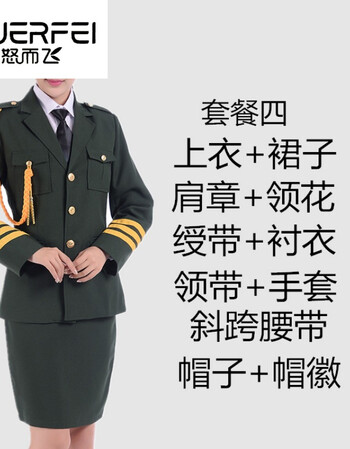 班升旗手服装军装礼服鼓乐队演出服海军制服套装仪仗队合唱服特种部队