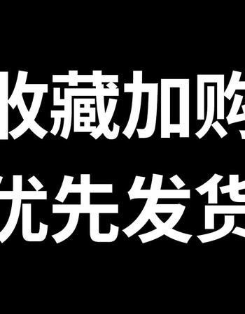 外套韩版套头带帽男生衣服加绒连帽卫衣秋季学生潮流 收藏优先发货 l