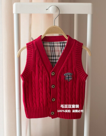 童装男童马甲春秋装棉线宝宝毛线针织开衫马夹坎肩儿童背心 红色-学院