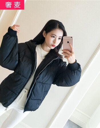 棉服女短款休閒韓版大碼學生服夾克外套棉衣 黑色 m【圖片 價格 品牌