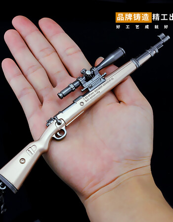 98k狙击18cm 精工制作