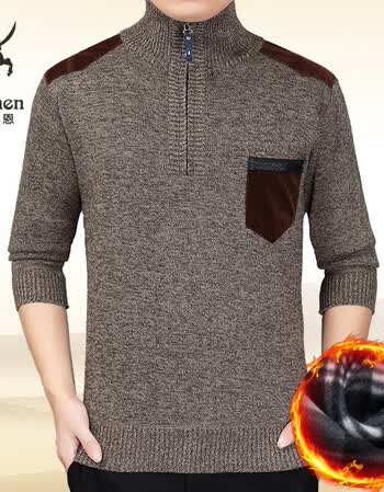 土毛衣冬季羊毛衫半高领青年羊绒衫 藏青 180/xxl【图片 价格 品牌