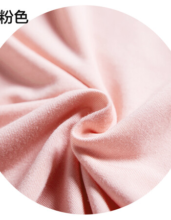 莫代尔带胸垫长袖t恤bra-t文胸罩杯一体无钢圈瑜伽内衣纯棉睡衣女 杏