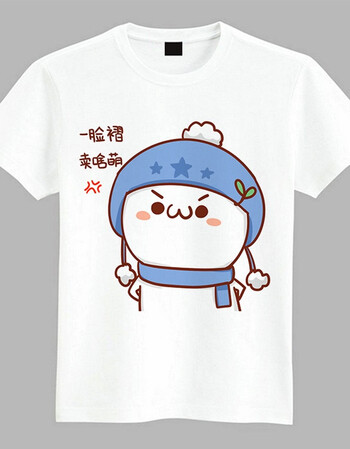 颜草文字军 卡通动漫t恤 颜草表情包夏装短袖t恤 情侣体恤衫 ywz05