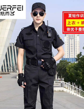 特警武警臂章特战服夏季保安制服夏装特训服保安服衬衣工作服套装男作