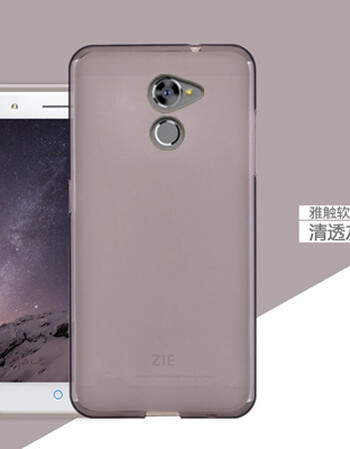 zte bv0870手机套磨砂硅胶防摔软壳中兴v870钢化膜保护套男女新款