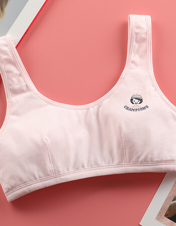 发育期内衣文胸11/12/13/14/15岁初高中生少女学生小背心 7208粉色 小