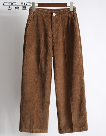 古莱登 裤子女春秋冬装新款韩版灯芯绒阔腿裤休闲裤子女宽松显瘦松紧
