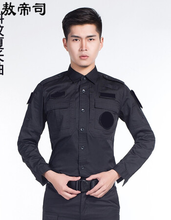 公安武警特警作战裤短袖秋季新款套装长袖作训裤子保安练夏帽子手套