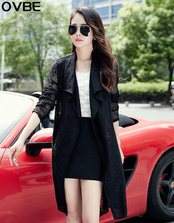 韩版2015春秋装新款修身显瘦蕾丝长袖风衣优雅时尚纯色中长款外套女