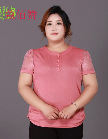 蔻佰赞200斤肥婆夏装新款短袖t恤衫女加肥特大码胖妈妈装弹力上衣