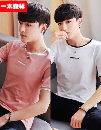(两件118元)一木森林短袖t恤男2018夏季新款韩版修身纯棉条纹上衣男士