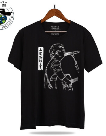 珂梵图摇滚乐队民谣文字叁叁肆半袖我爱南京李志t恤短袖衣服男周边