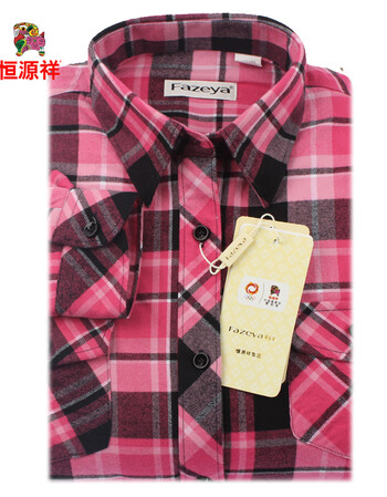 2016冬装新款正品恒源祥彩羊女装加厚加绒保暖衬衫女士格子修身衬衣 nby6-2139 38