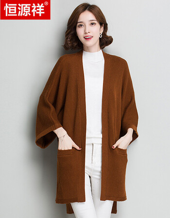恒源祥针织衫女开衫中长款披肩外套v领春夏秋保暖空调衫外搭上衣 焦糖