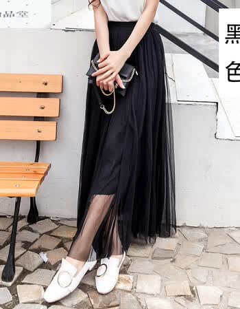 品堂网纱半身裙中长款百褶裙高腰显瘦大摆裙时尚蓬蓬纱裙女春夏 黑色