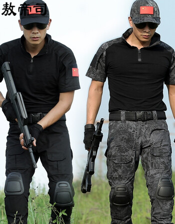 警察特警武警夏季迷彩服套装男蟒纹短袖军迷蛙服cs作训服户外训练服