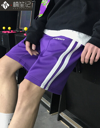 裤男个性宽松街舞嘻哈裤男中学生运动裤跑男同款慢跑裤男生5分裤潮