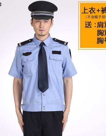 警服短袖衬衣图片