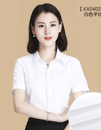 衬衫女短袖职业上衣半袖正装宽松工装衬衣韩范女装ol寸 xx04021白色v