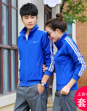 春秋2017新款跑步外套修身长袖休闲青年男运动服春装 彩蓝色白条套装