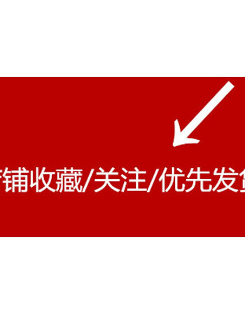 宽松睡裤家居运动五分裤女跑步休闲短裤超短裤热裤 收藏关注优先发货