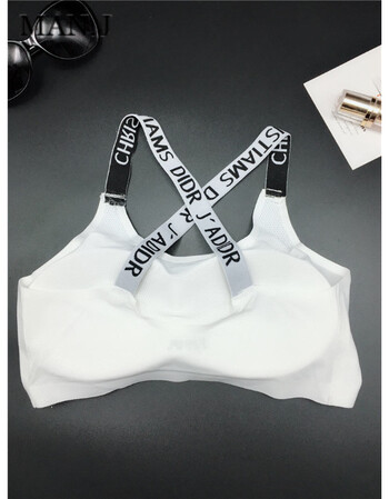 manj011#*透气冰丝美美背款字母肩带裹胸文胸小吊带背心打底内衣 白色