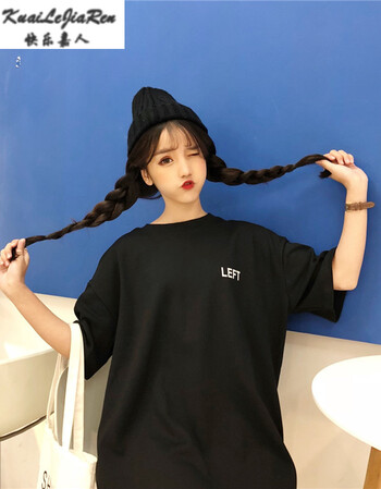快乐嘉人ins短袖t恤女夏2018新款原宿风百搭半袖学生宽松韩版ulzzang