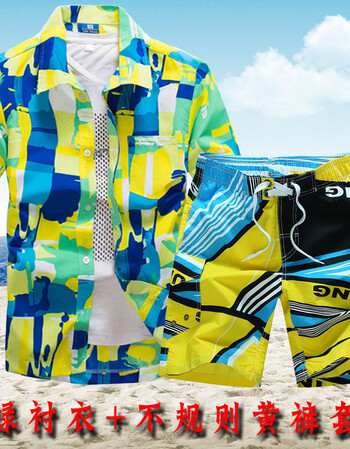 夏威夷男士沙滩裤套装男宽松大码海边花衬衫套装度假旅游沙滩裤潮 蓝