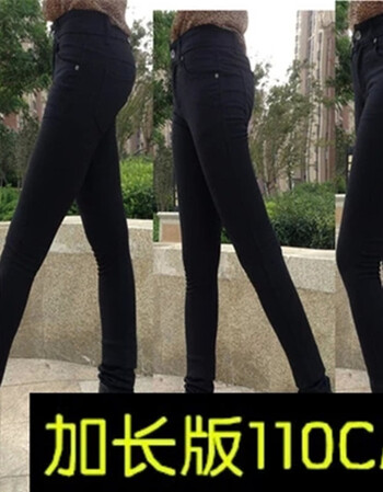 
                                        七上九下加长版高个子大长腿2016春季新款包邮四面弹力超长休闲裤加长打底铅笔裤黑白色小脚裤 逆天显瘦黑色 30码                