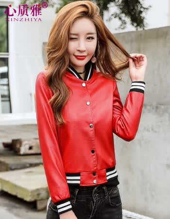 心质雅秋季新品海宁皮衣女短款同款修身棒球服皮夹克小外套 红色 4xl