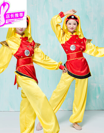 中老年秧歌服锣鼓衣服舞龙舞狮服装腰鼓打鼓演出服龙舟比赛套装女