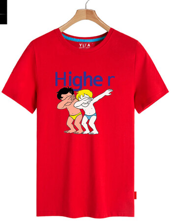 海尔兄弟higher兄弟短袖t恤衫男女学生半袖个性恶搞纯棉衣服新款 红色