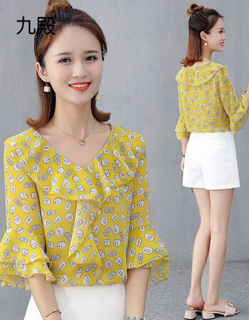 九殿夏季雪纺衫女短袖2018荷叶边夏天遮肚子上衣服新款修身碎花色小衫