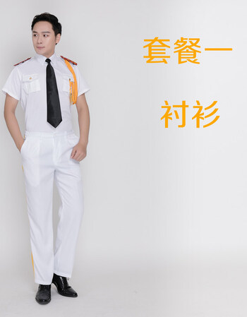 夏季短袖男女仪仗队升旗手服装 演出服表演服礼服 军鼓管乐队军装