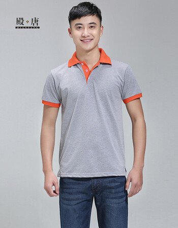 殿唐(diantang)夏季厂服男女工作服t恤短袖翻领广告polo衫超市工装