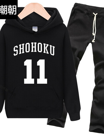 卫衣男连帽卫衣男套头卫衣男士运动服套装男卫衣套装男装 流川枫11