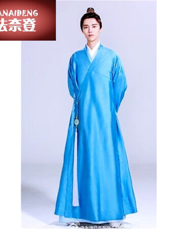 择天记鹿晗陈长生同款古装服装男士武侠剑客古代衣服男侠客服 湖蓝色
