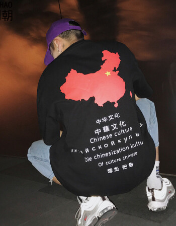 c2潮朝 夏季中国地图印花潮t学生班服男女情侣宽松休闲纯色圆领短袖