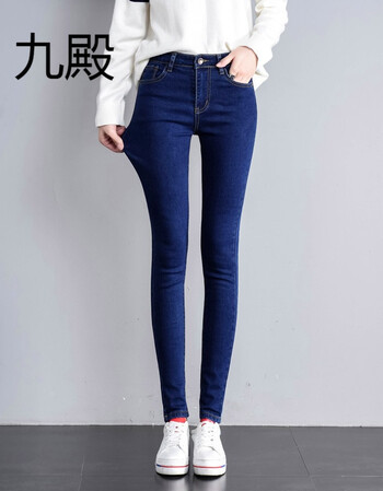 裤女2018春夏新款韩版高腰百搭薄款长裤紧身显瘦学生小脚裤子 深蓝色