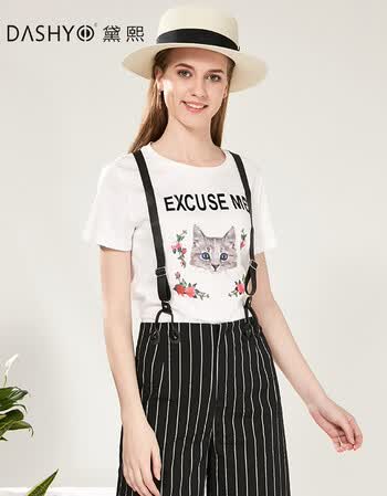 1元  折扣: 购物:  直达链接 品牌:  黛熙 来自:京东-黛熙女装旗降觋