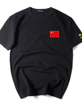 纯棉大码胖男短袖爱国t恤旅游休闲班服训练服夏季运动上衣 黑色国旗