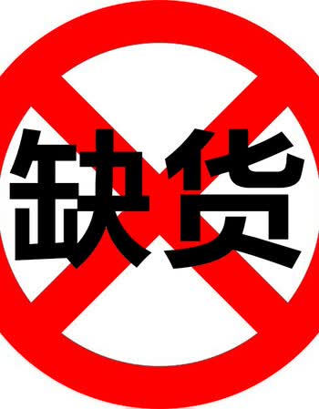 jeep旗舰专卖店 短袖t恤男新款夏季全棉圆领印花休闲体