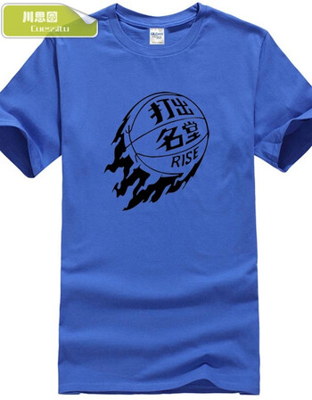 川思图cuessitu夏季无兄弟不篮球篮球队运动科比纯棉t恤打出名堂半袖