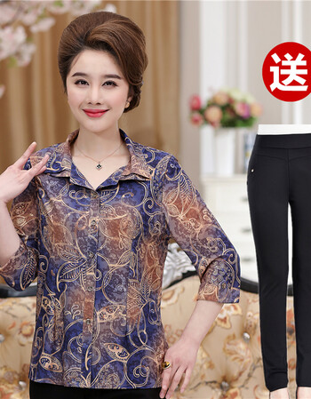 【京东好店】妈妈夏装40-50-60岁长袖薄款衬衫中老年女装衬衣中年妇女