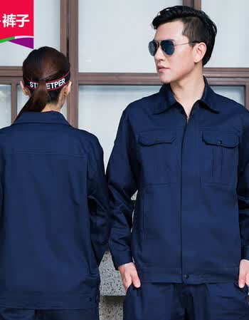 工作服套装男短袖棉劳保服定制薄款工厂维修工服汽修服yf 藏蓝色棉